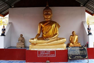 A Buddhist Temple in Rural Thailand