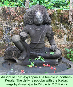 Idol of Lord Ayyappan