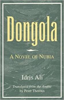 Dongola, by Idris Ali