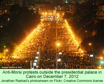 anti-Morsi protest