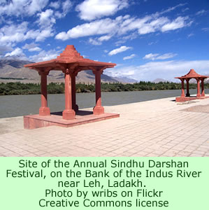 Sindhu Darshan festival