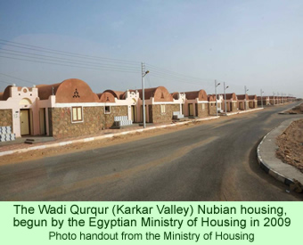Wadi Qurqur (Karkar Valley) Nubian housing begun by the Egyptian Ministry of Housing in 2009