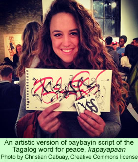 Artistic version of the baybayin script