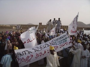 A protest against the Kajbar Dam in Sudan