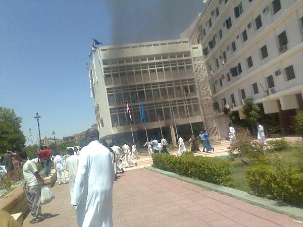 The Aswan government building, torched by Nubian demonstrators, September 2011