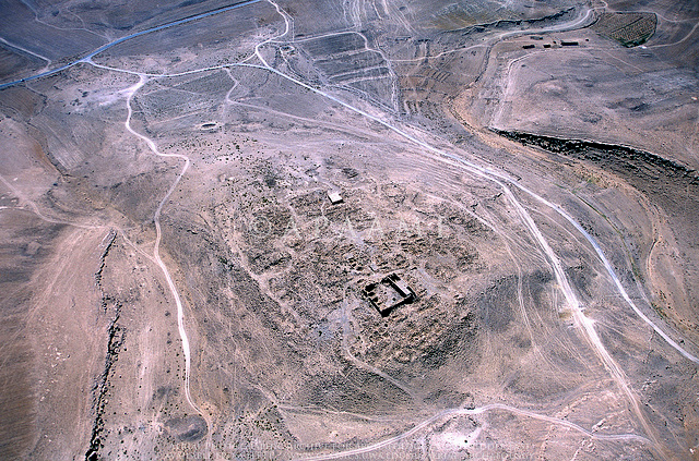 An aerial view of Shara village in 2003 (Photo in the Aerial Photographic Archive for Archaeology in the Middle East in Flickr, Creative Commons license)