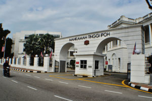 The High Court of Perak in Ipoh 