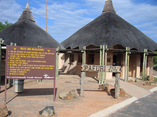 The Pafuri Gate, north entrance to Kruger Park 