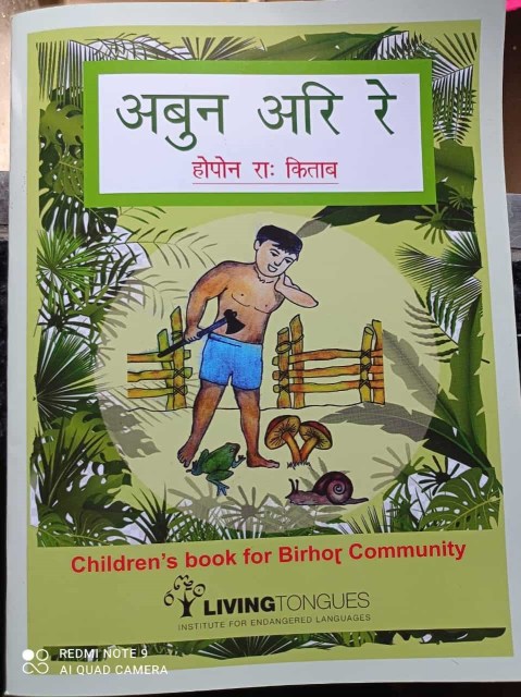 The new dictionary for Birhor children